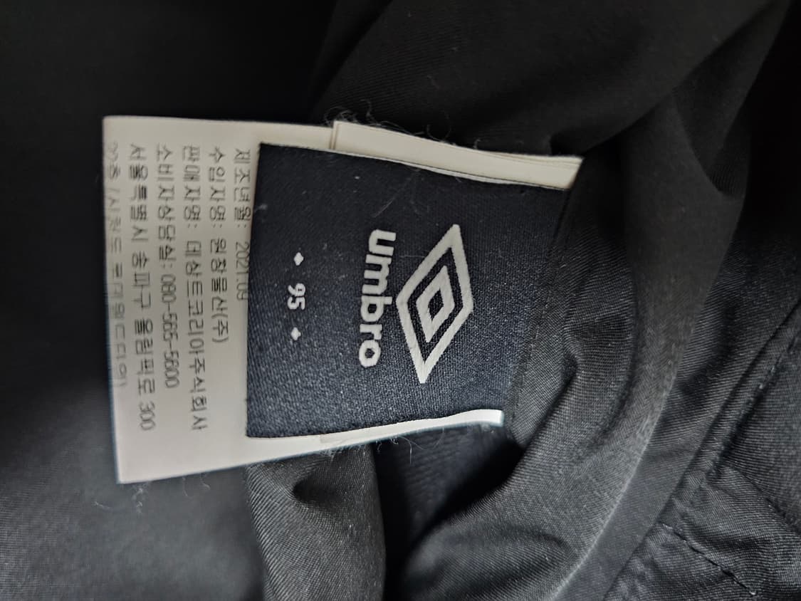 엄브로 리버시블 플리스 숏패딩 95 상품이미지5