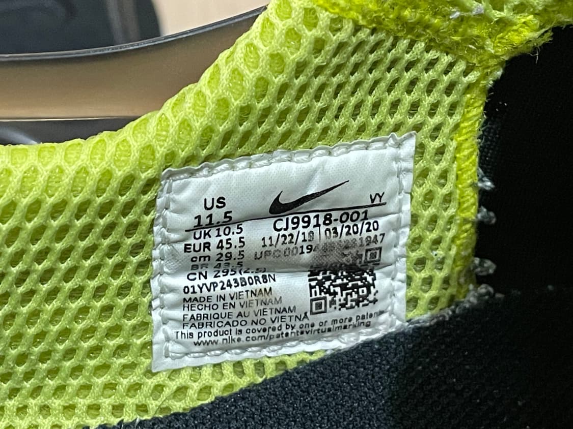 나이키x스투시 에어 줌 스피리돈 쿠키니 295mm 상품이미지4