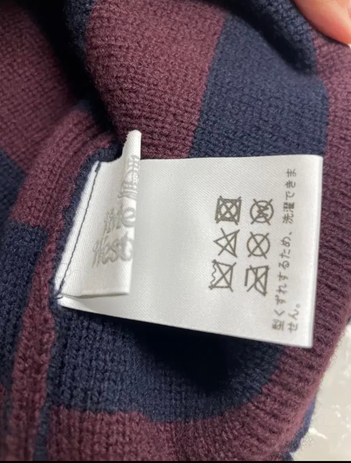 비비안웨스트우드 이어플랩 나나 신이치 비니 모자 상품이미지4