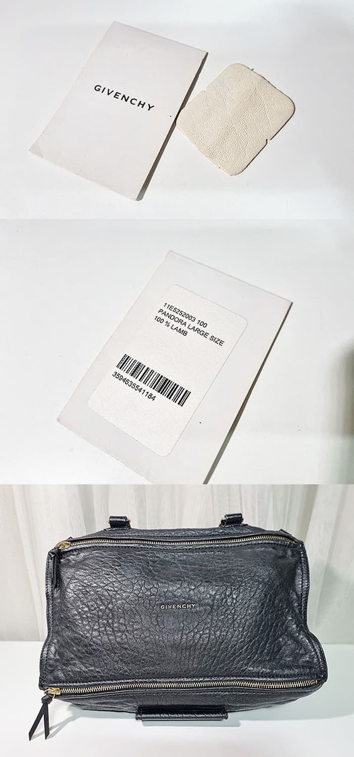 지방시 판도라 라지 상품이미지2