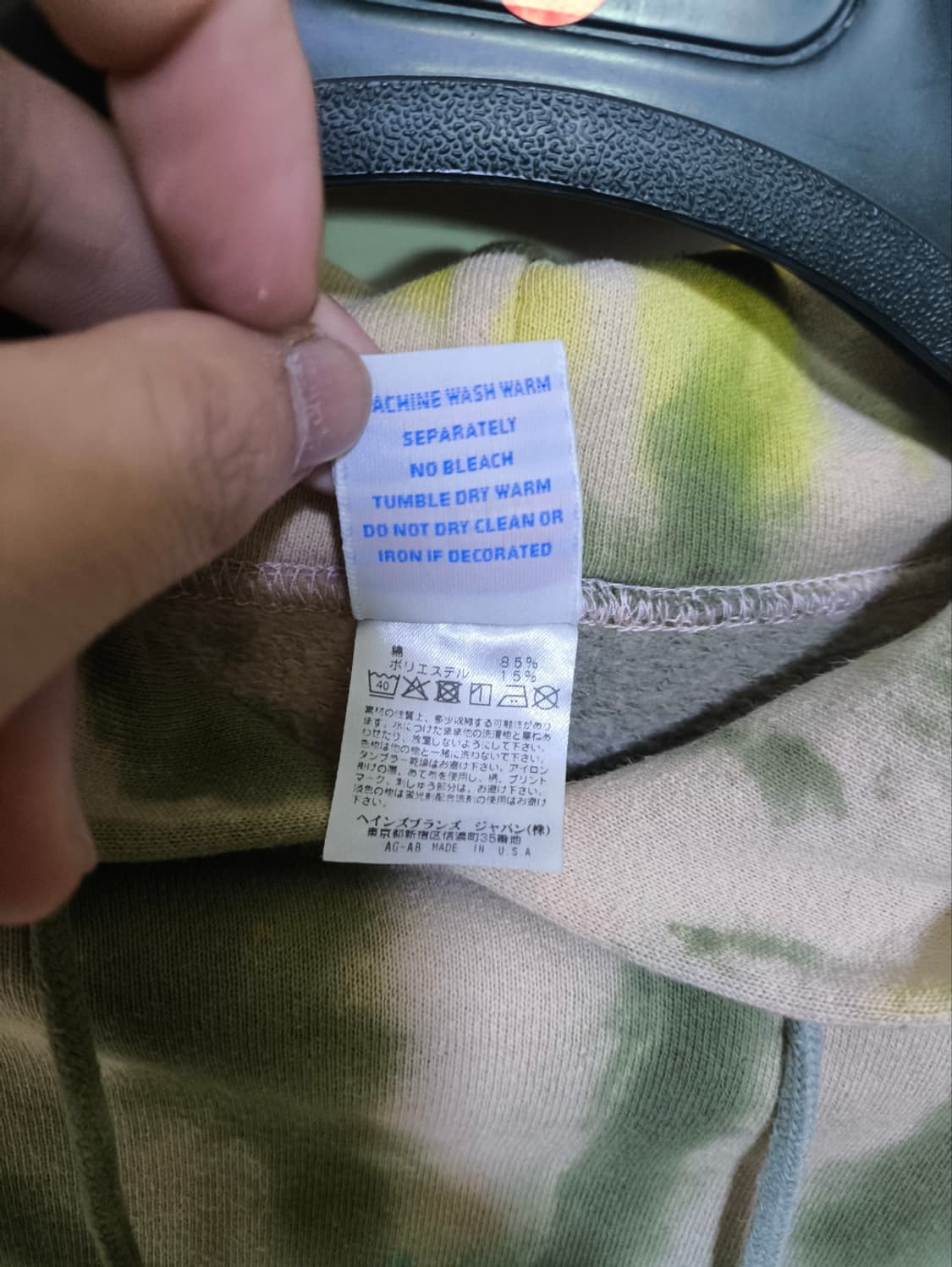 L 챔피온 레트로 USA 타이다이 레인보우 후드티셔츠 상품이미지6