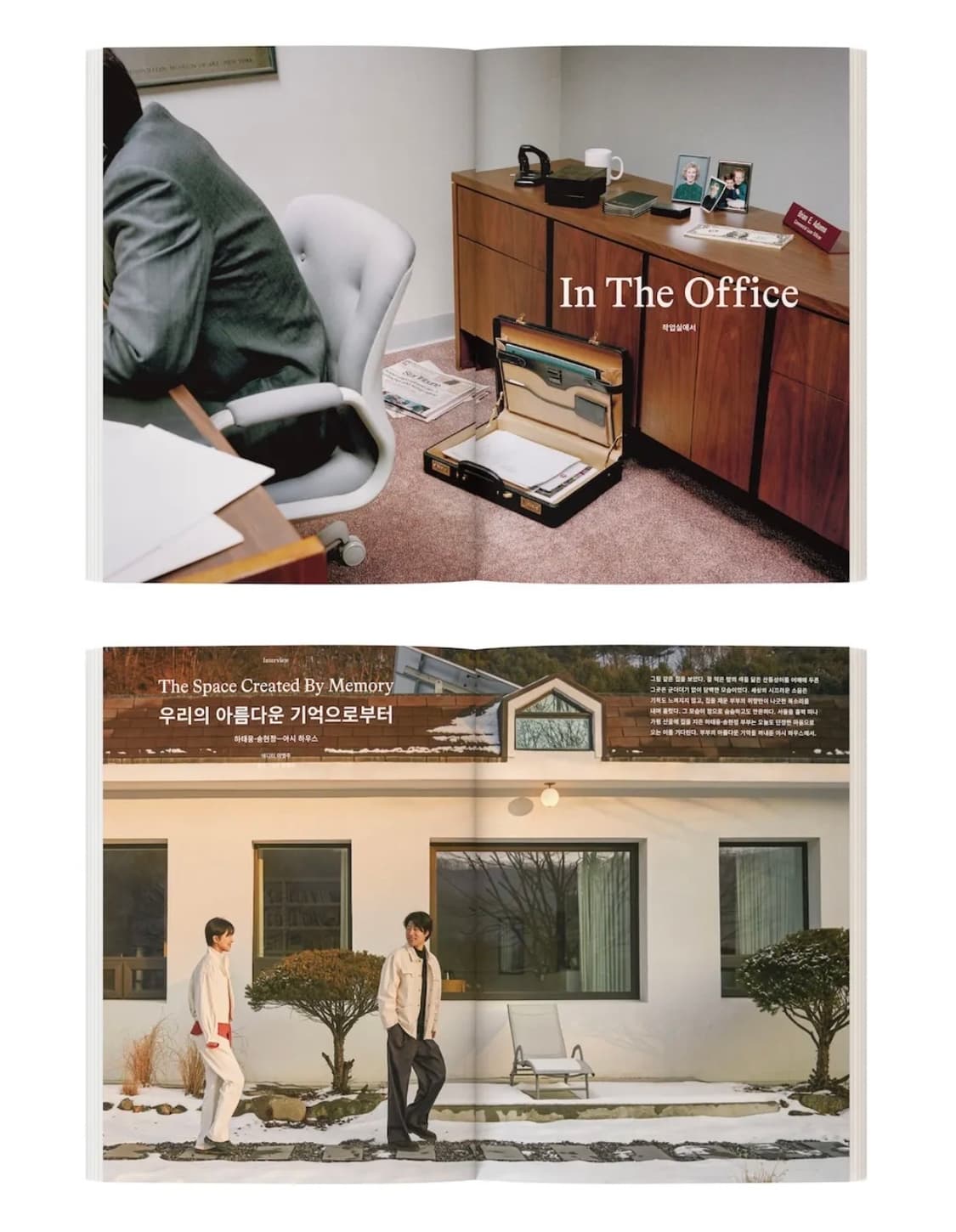 어라운드 93호 작업실에서 상품이미지5