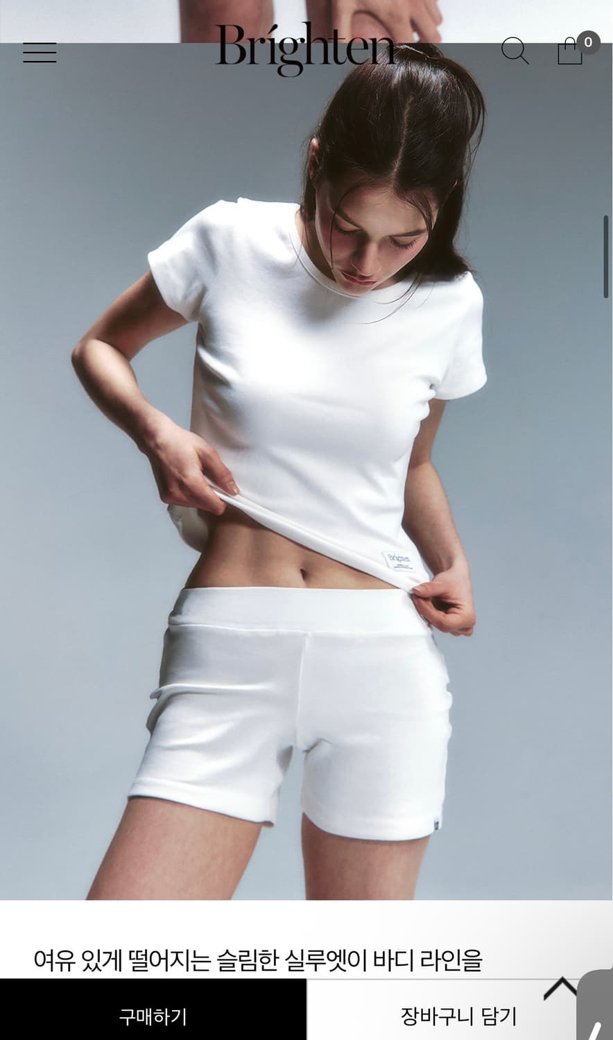 브라이튼 에센셜 티셔츠 화이트 새상품 상품이미지2