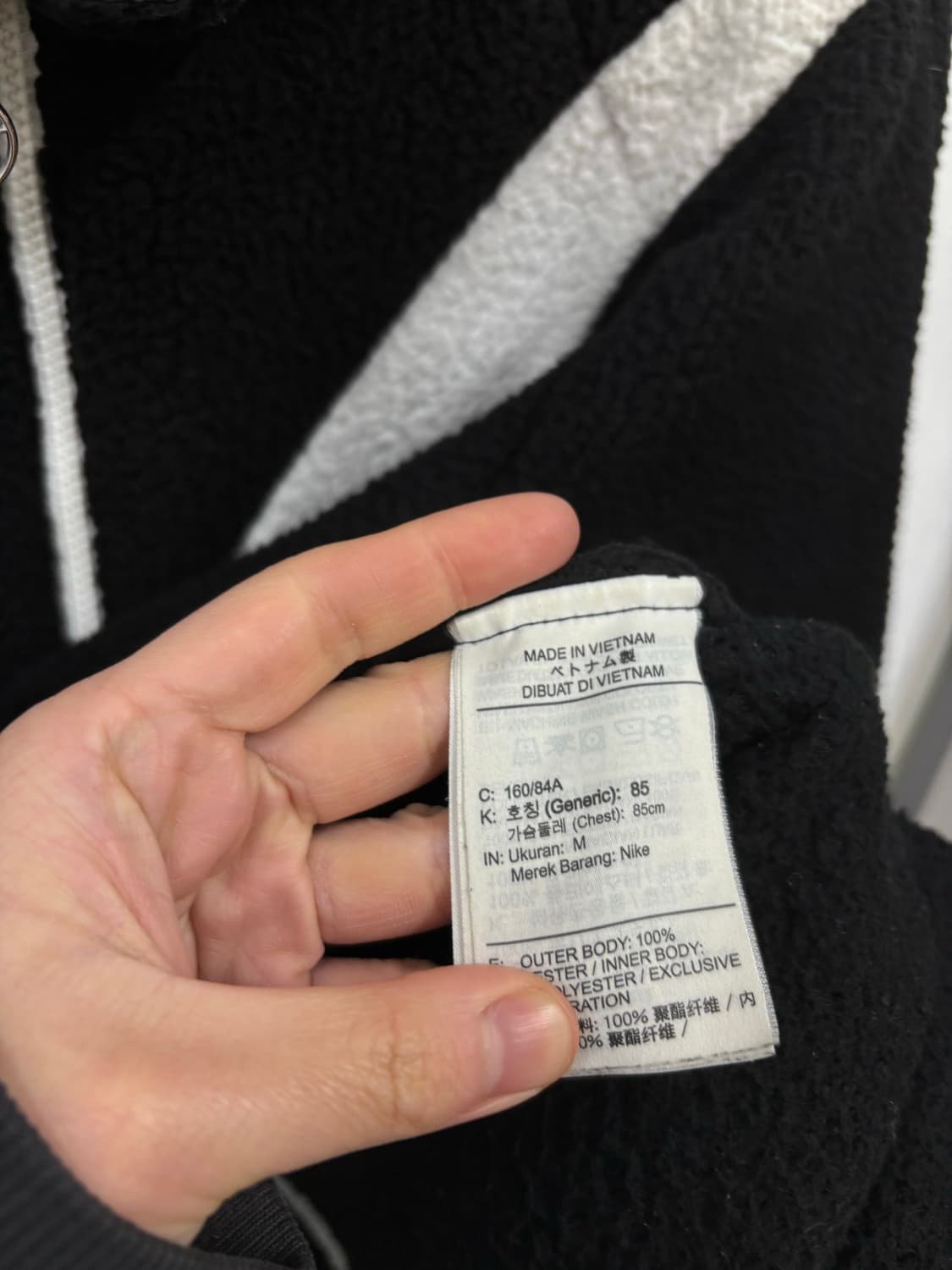 나이키 양털 리버시블 쉐르파 자켓 상품이미지5