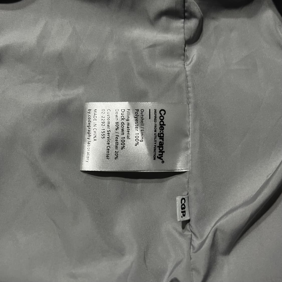 CGP 코드그라피 유틸리티 덕다운 숏 패딩 상품이미지6