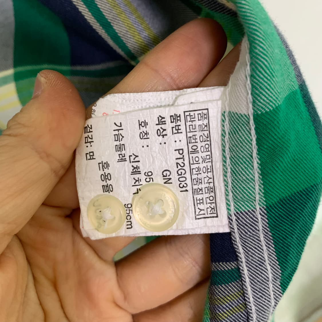 폴햄 빅 체크남방 반팔 셔츠 그린 빈티지 너드룩 95 M 상품이미지6