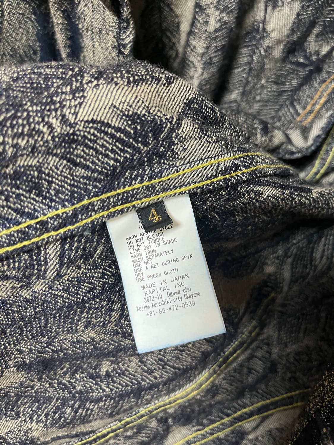 캐피탈 페더 데님 자켓 4사이즈 상품이미지3