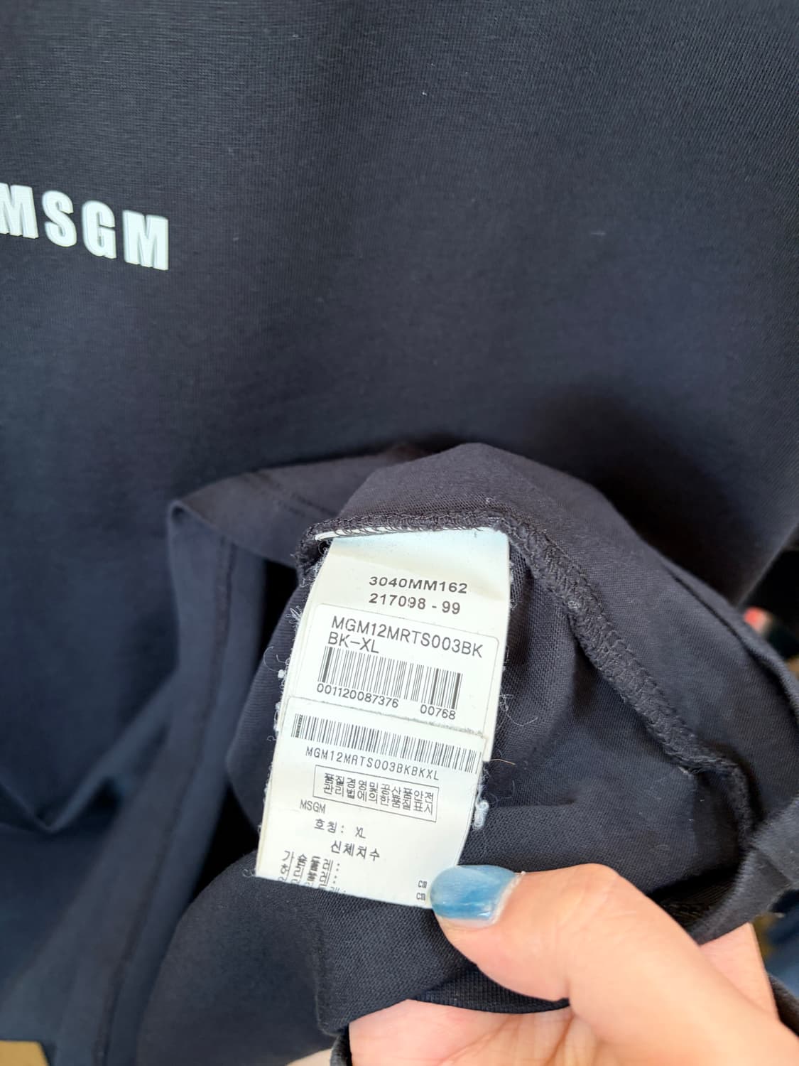 MSGM 블랙 반팔 티셔츠 상품이미지3