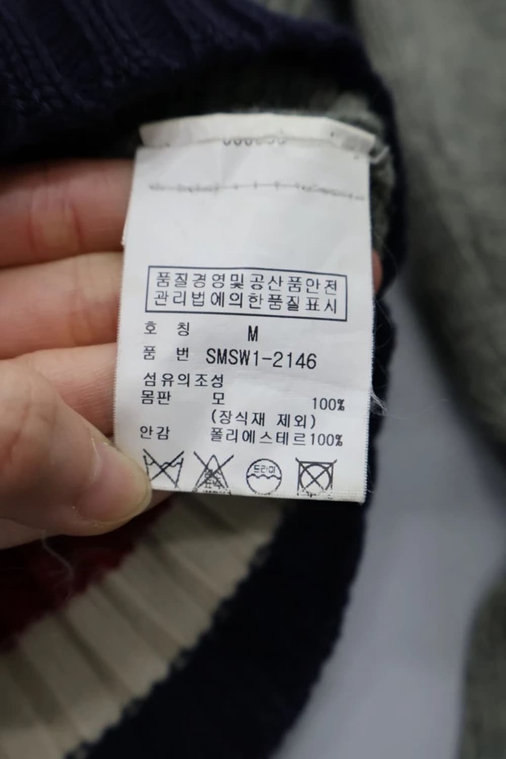 Polo Ralph Lauren Big Pony Zip Knit 상품이미지7