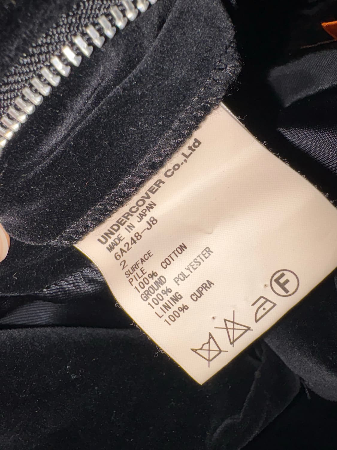 AW06 UNDERCOVERISM ‘GuruGuru’ Jacket 상품이미지4