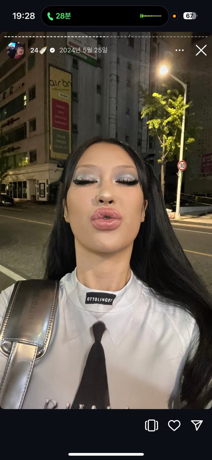 오토링거 퓨마 탑 카모착용 상품이미지3