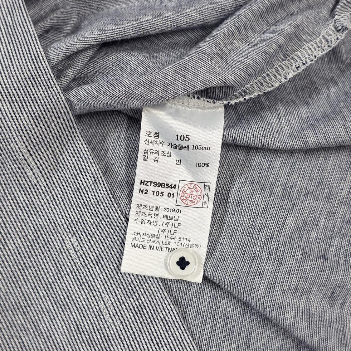 105 헤지스 스트라이프 반팔 카라티 상품이미지4