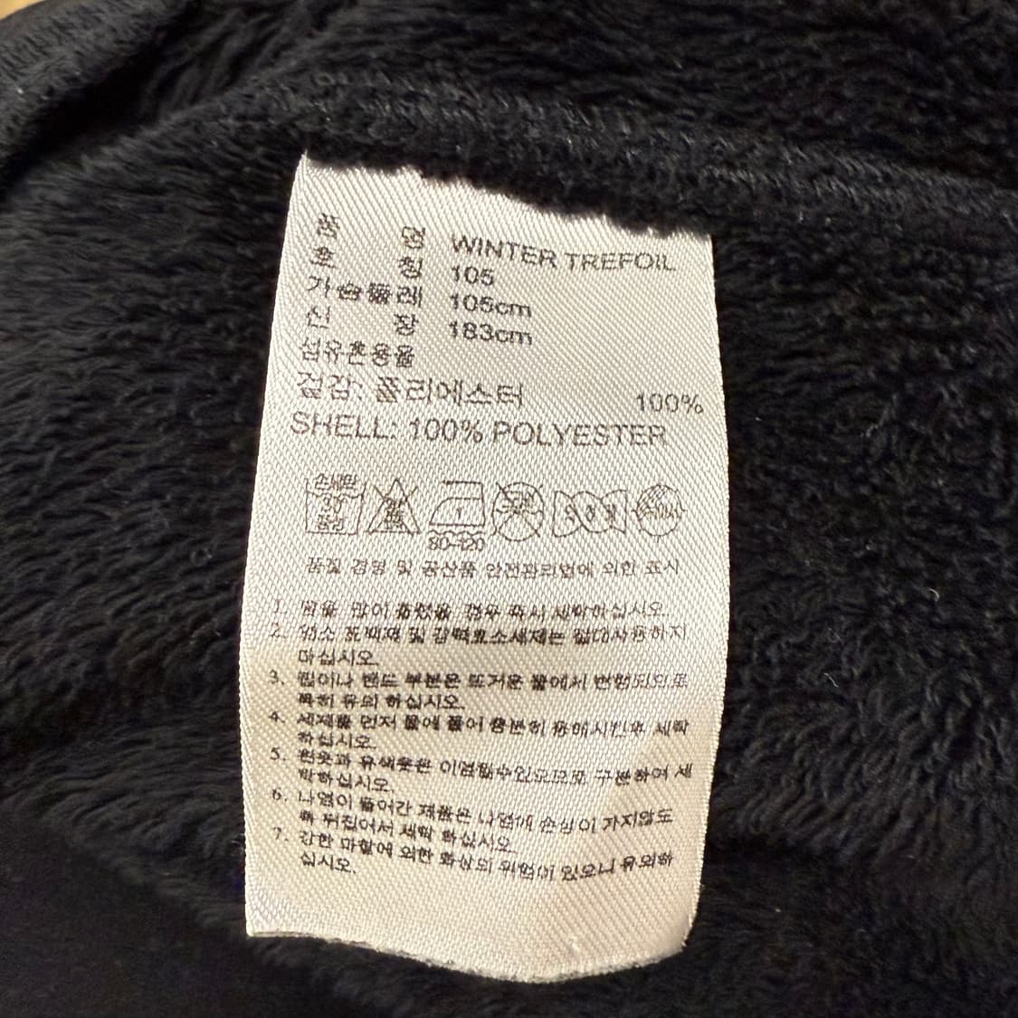 아디다스 빅로고 파이어버드 후리스 후드집업 블랙 105 상품이미지6