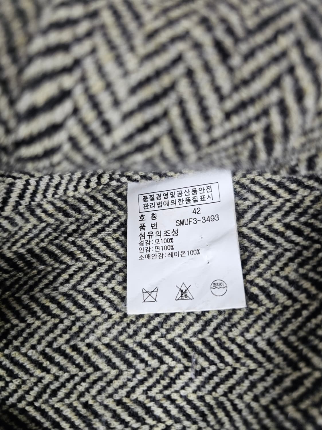 폴로헤링본블레이져 상품이미지10