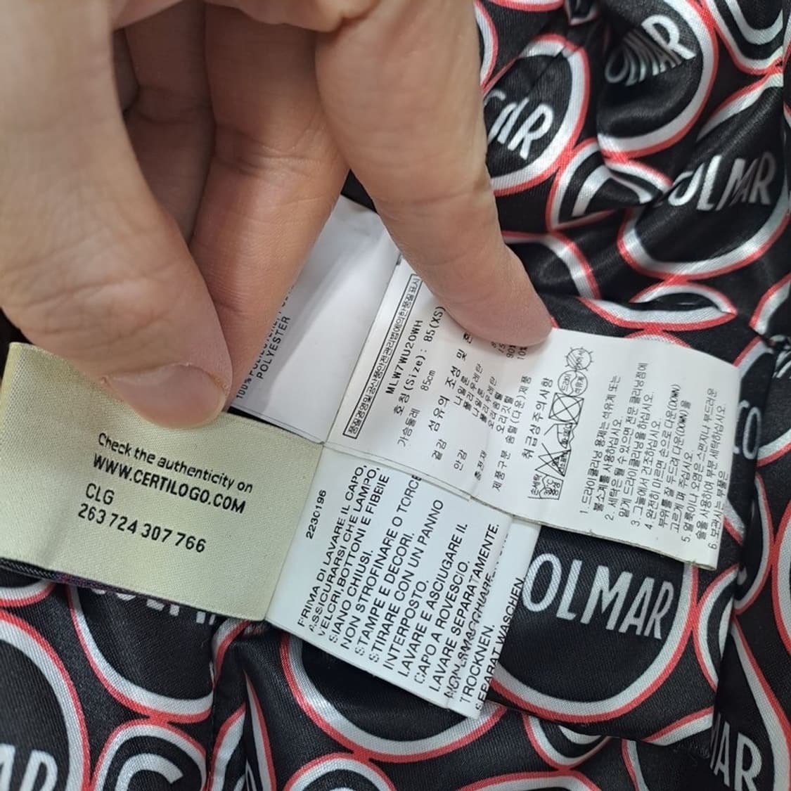 콜마 패치 스키패딩 상품이미지9