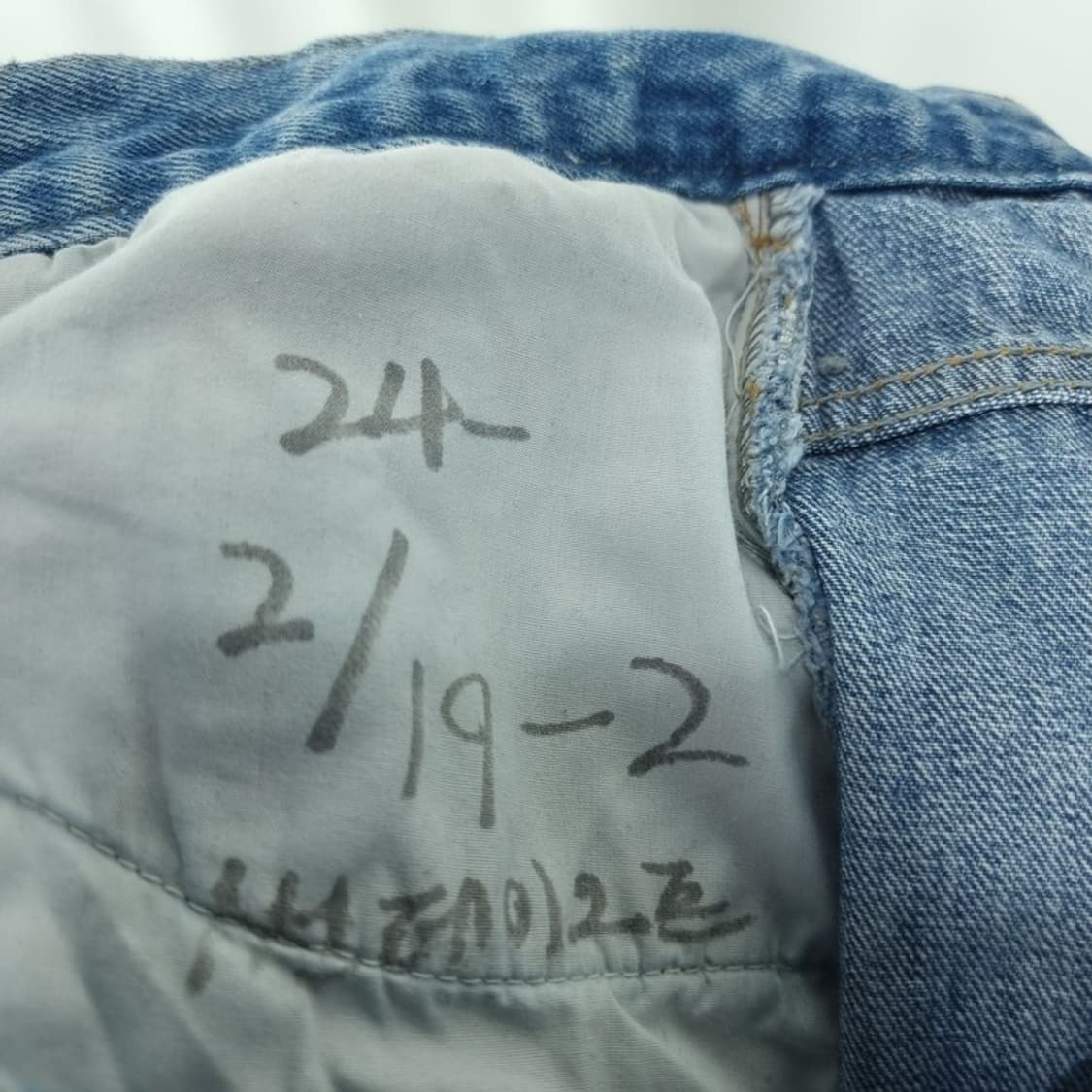 [선데이오프클럽] 24S/S 더블 웨이스트 디스트레스드 데님 M20233 상품이미지9