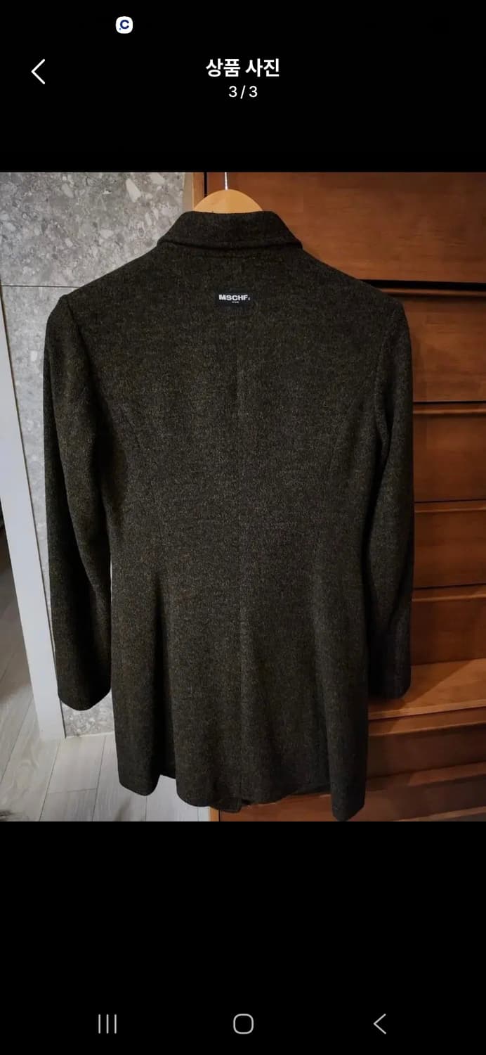 (마지막특가) 미스치프 코트 상품이미지3