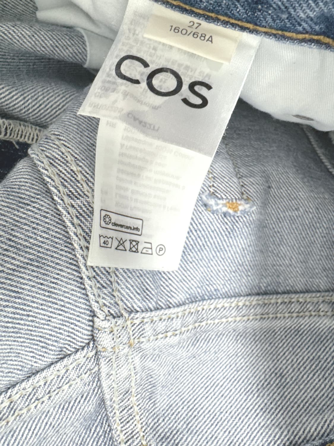 코스 풀 와이드 레그 진스 데님 팬츠 상품이미지6