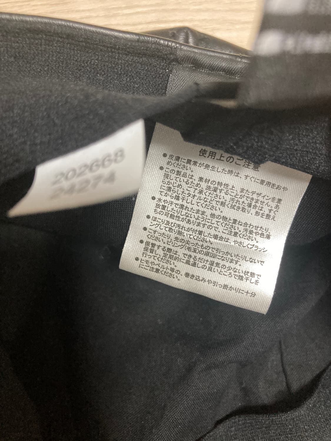 뉴에라 헌팅캡 상품이미지7