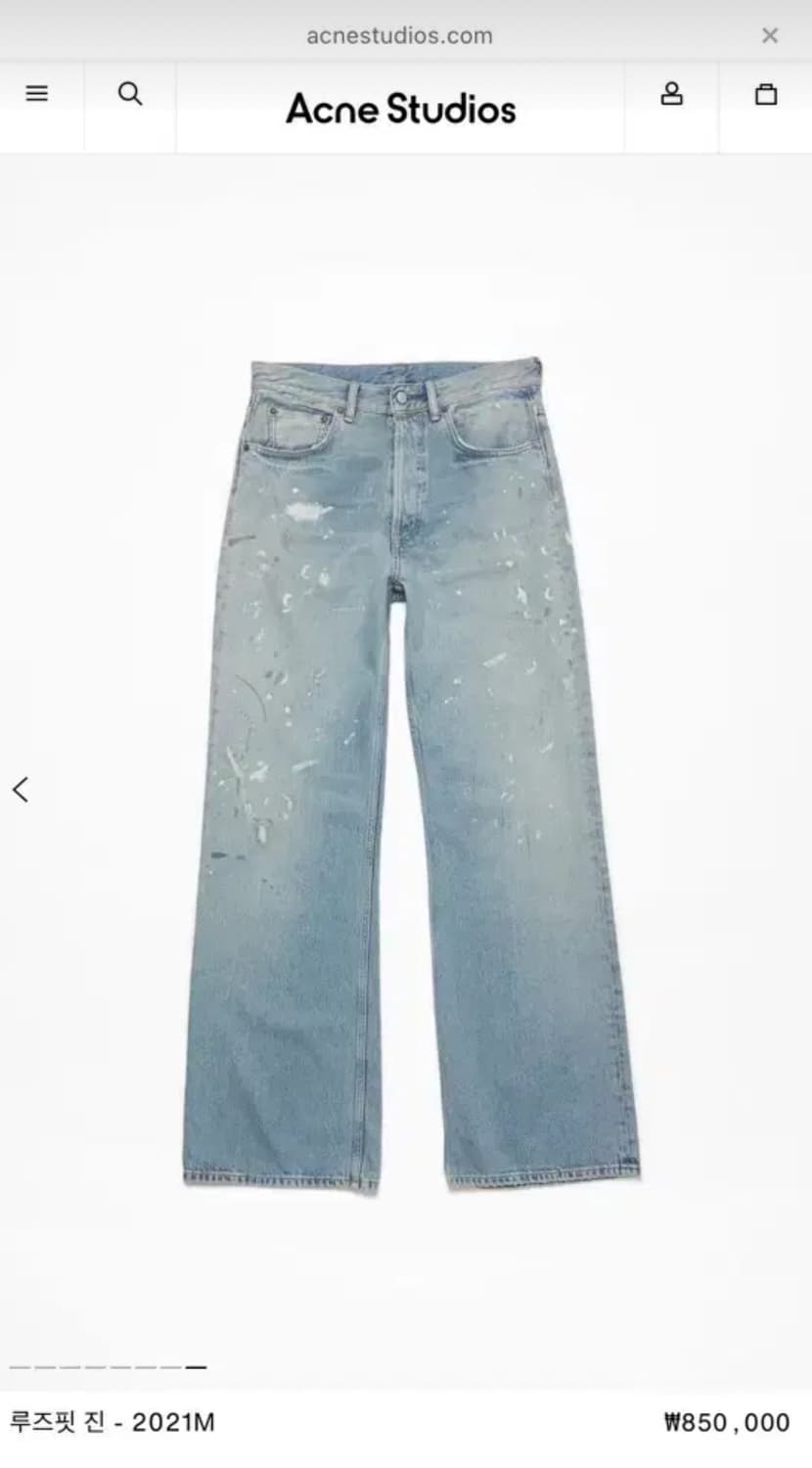 [34x34] 아크네 스튜디오 acne 페인팅 부츠컷 데님 팝니다 상품이미지6