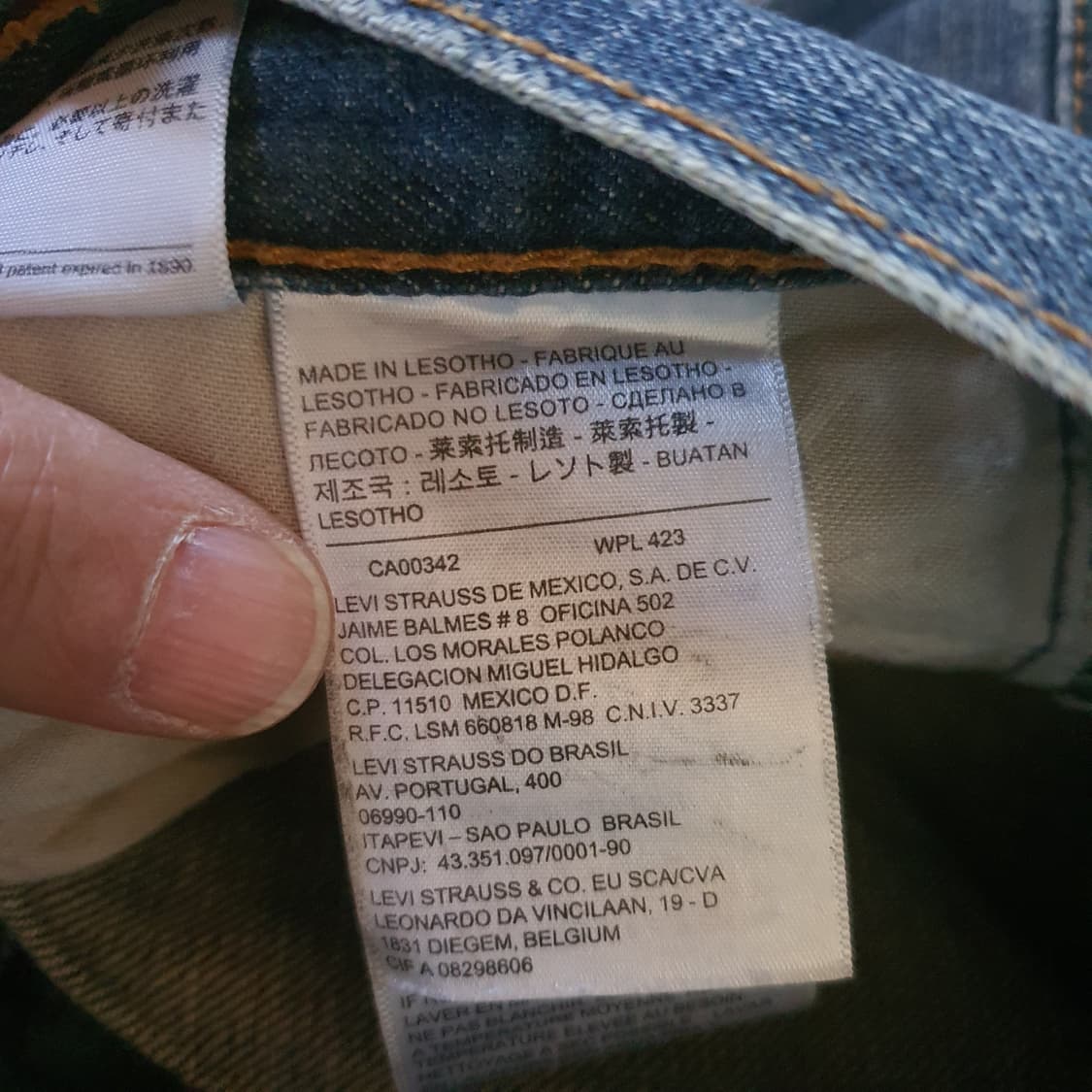 리바이스 550 빈티지  데님 No.30 상품이미지4