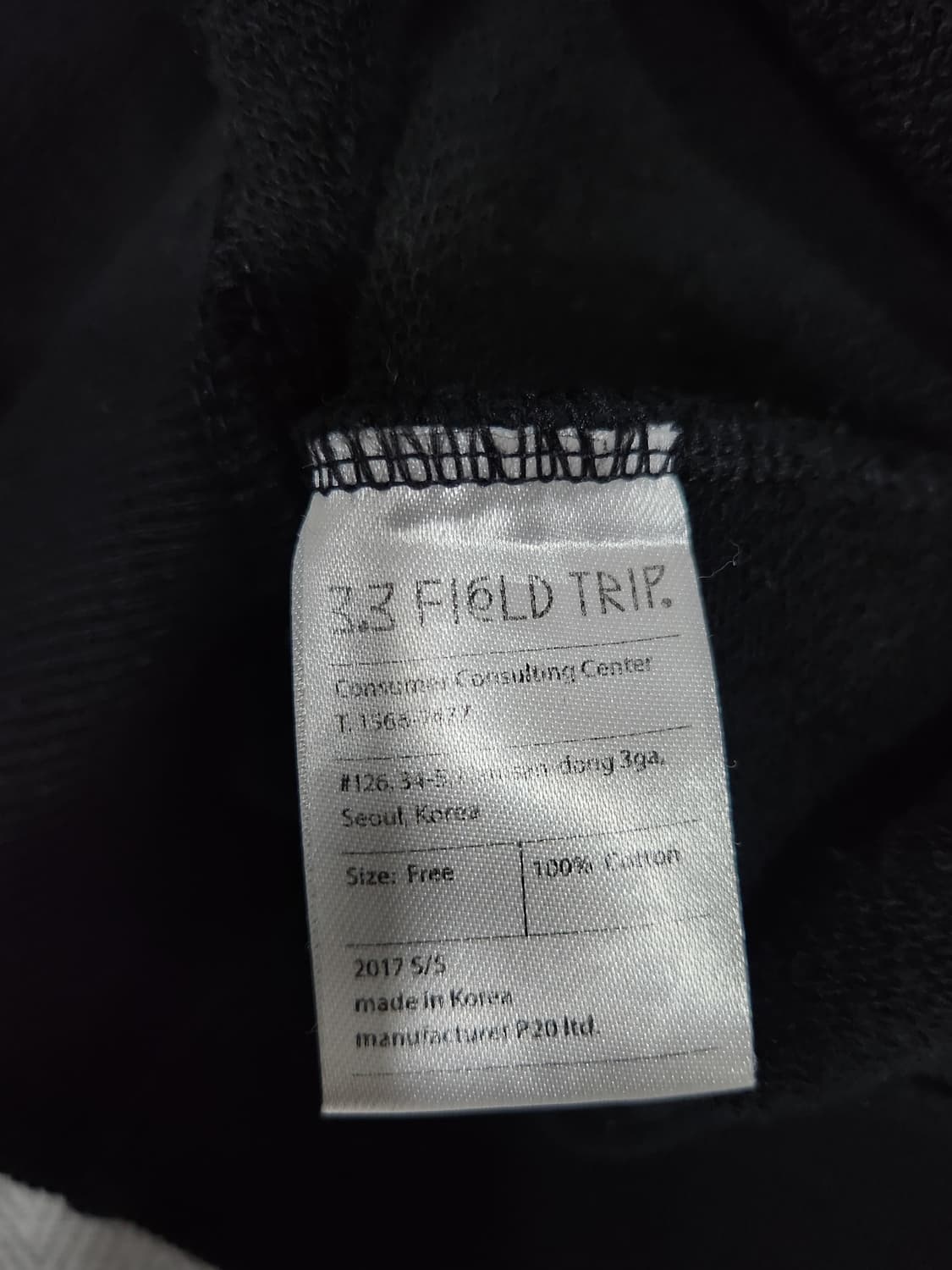 타이거 자수 맨투맨 여성 프리사이즈 상품이미지5