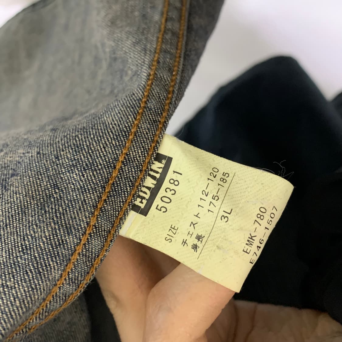 에드윈 버튼 워싱 데님 셔츠 남녀공용 y2k 웨스턴빈티지 00s 스트릿 상품이미지7