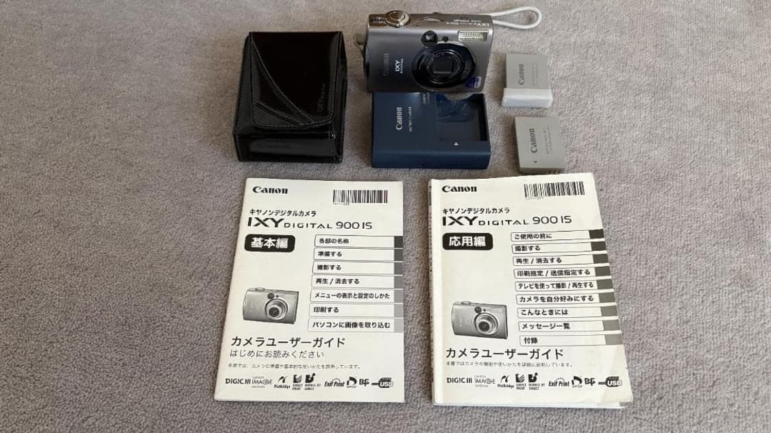 캐논 익시900is (수리,부품용) 상품이미지1