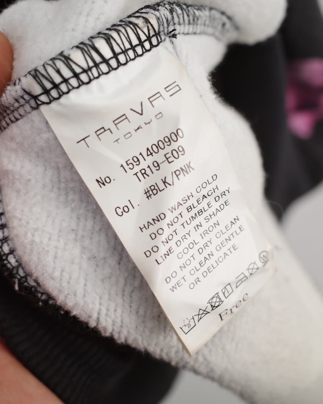 Travas Tokyo 상품이미지7