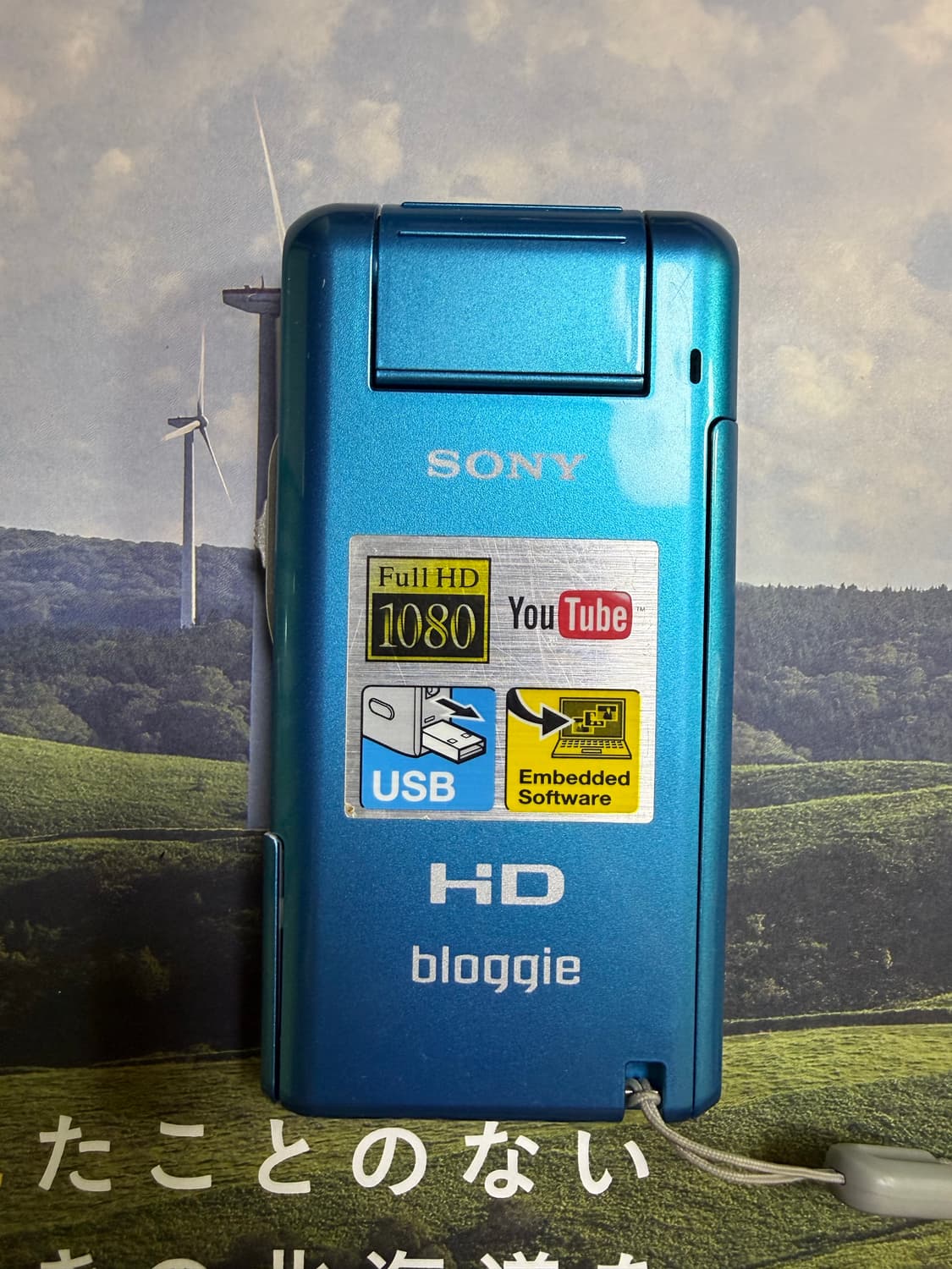 Sony bloggie mhs-pm5 소니 빈티지 캠코더 디카 상품이미지1