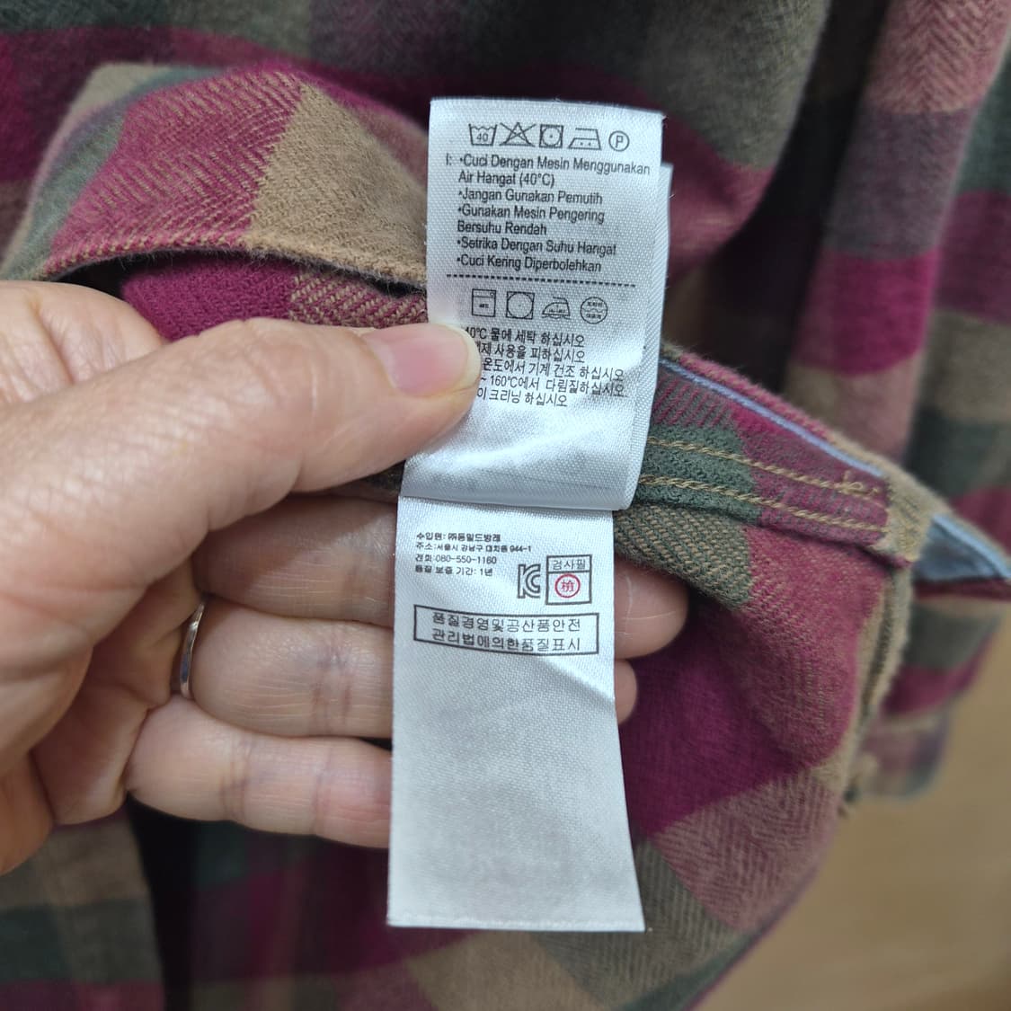 라코스테 플란넬 체크 셔츠 상품이미지9