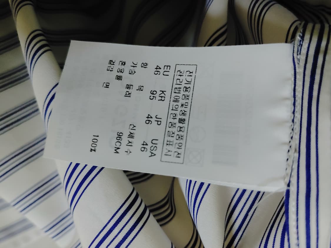 송지오옴므 타이 셔츠 팝니다 상품이미지6