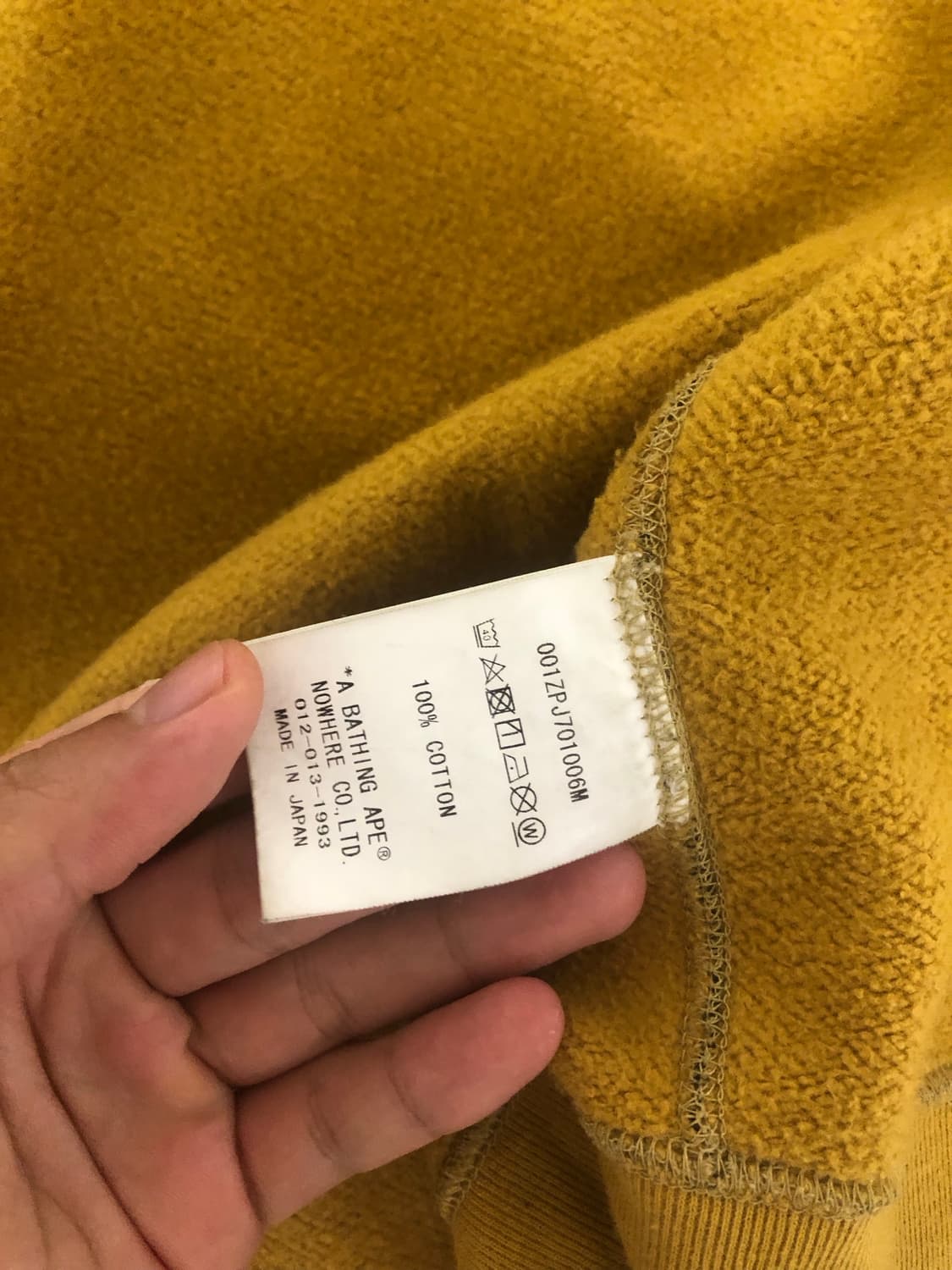 베이프 PONR 황계 후드집업 상품이미지7