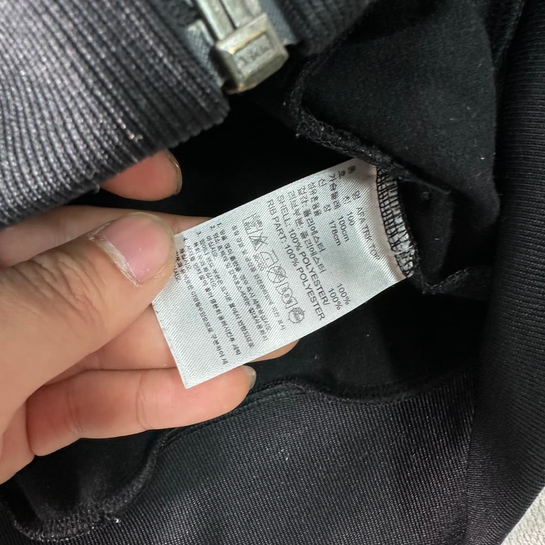 100 아디다스 아르헨티나 검골 트랙탑 져지 상품이미지3