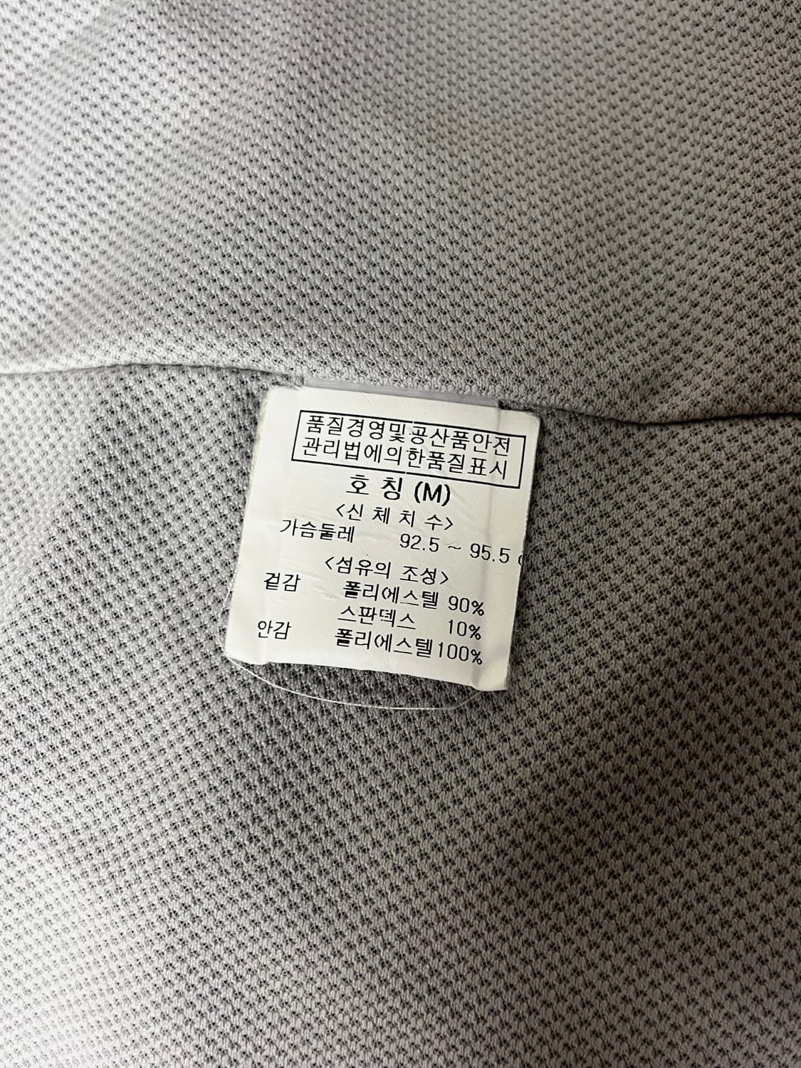 M) 파타고니아 빈티지 여성 바람막이 브라운 상품이미지6