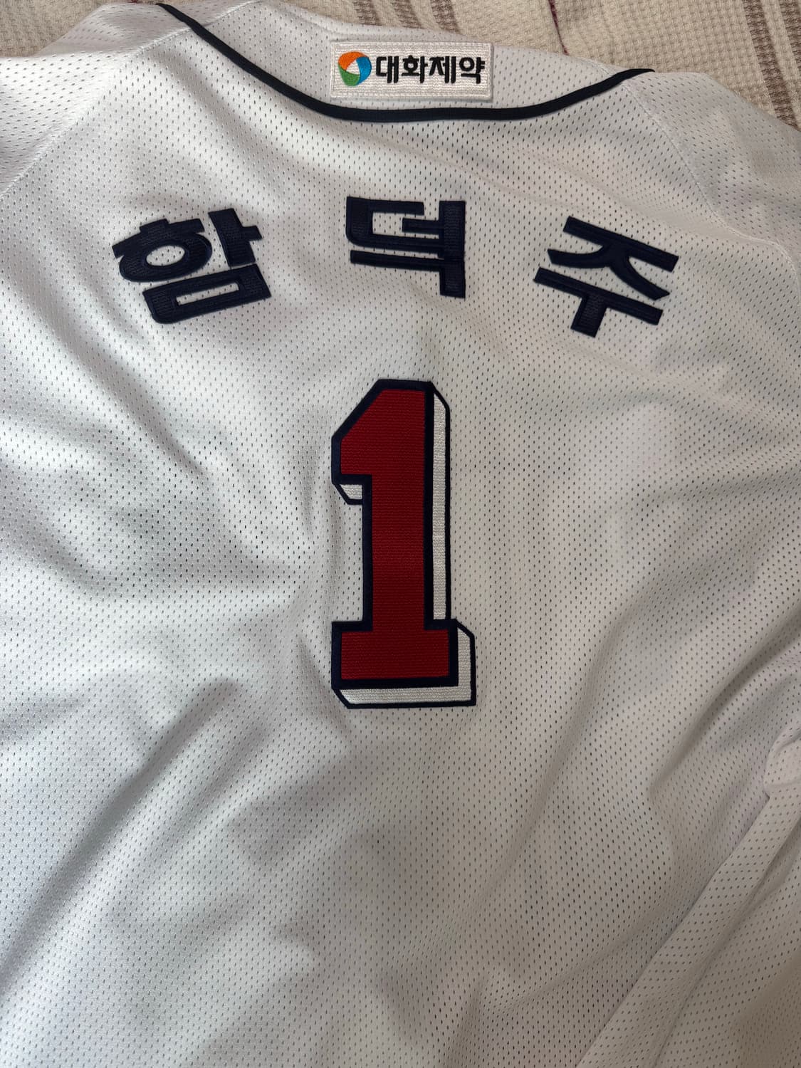 두산베어스 홈 유니폼 팝니다 상품이미지2