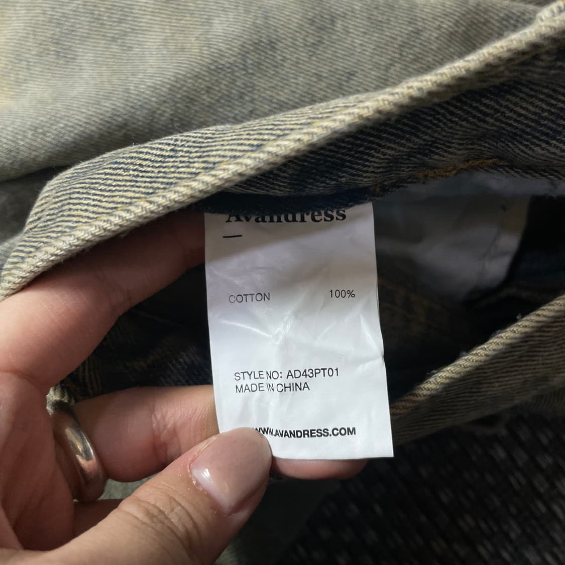 (32) 어반드레스 빈티지 워싱 데님 팬츠 XL 상품이미지4