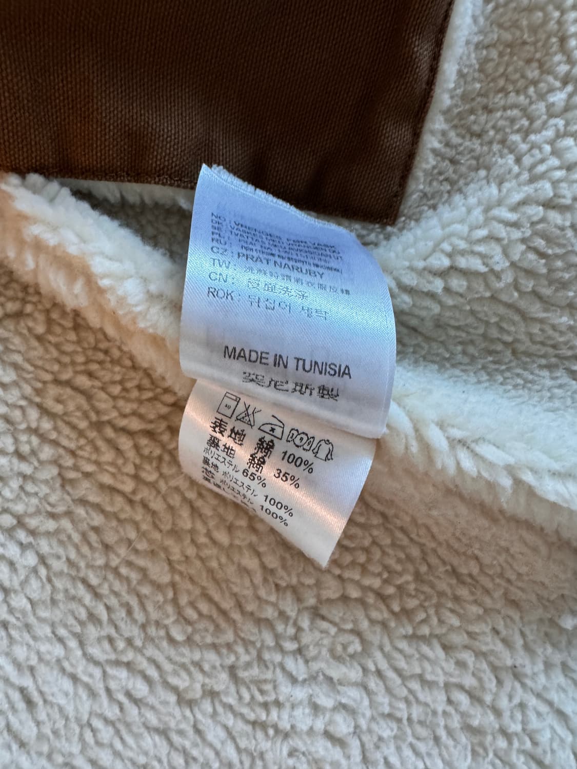 칼하트 WIP 디트로이드 워크자켓 상품이미지6