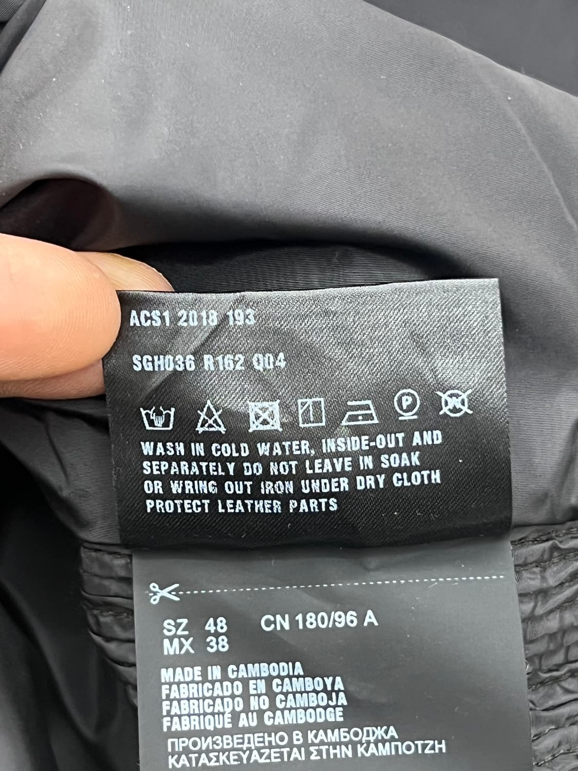 프라다 삼각로고 바이커 퀼팅 자켓 상품이미지9