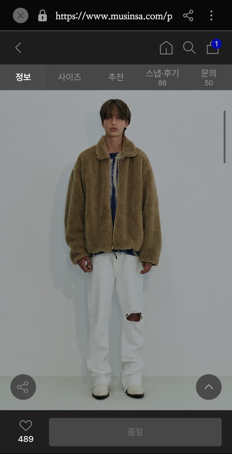 L ) 비바스튜디오 후리스 자켓 IA 상품이미지1