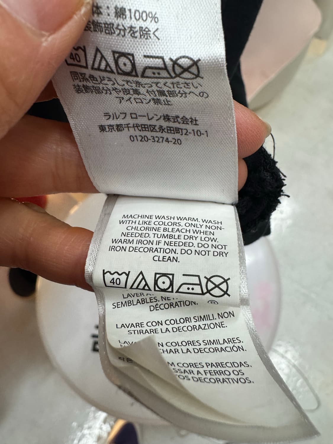 Polo Ralph Lauren 레드포니 V넥 반팔 티셔츠 (Bla 상품이미지8