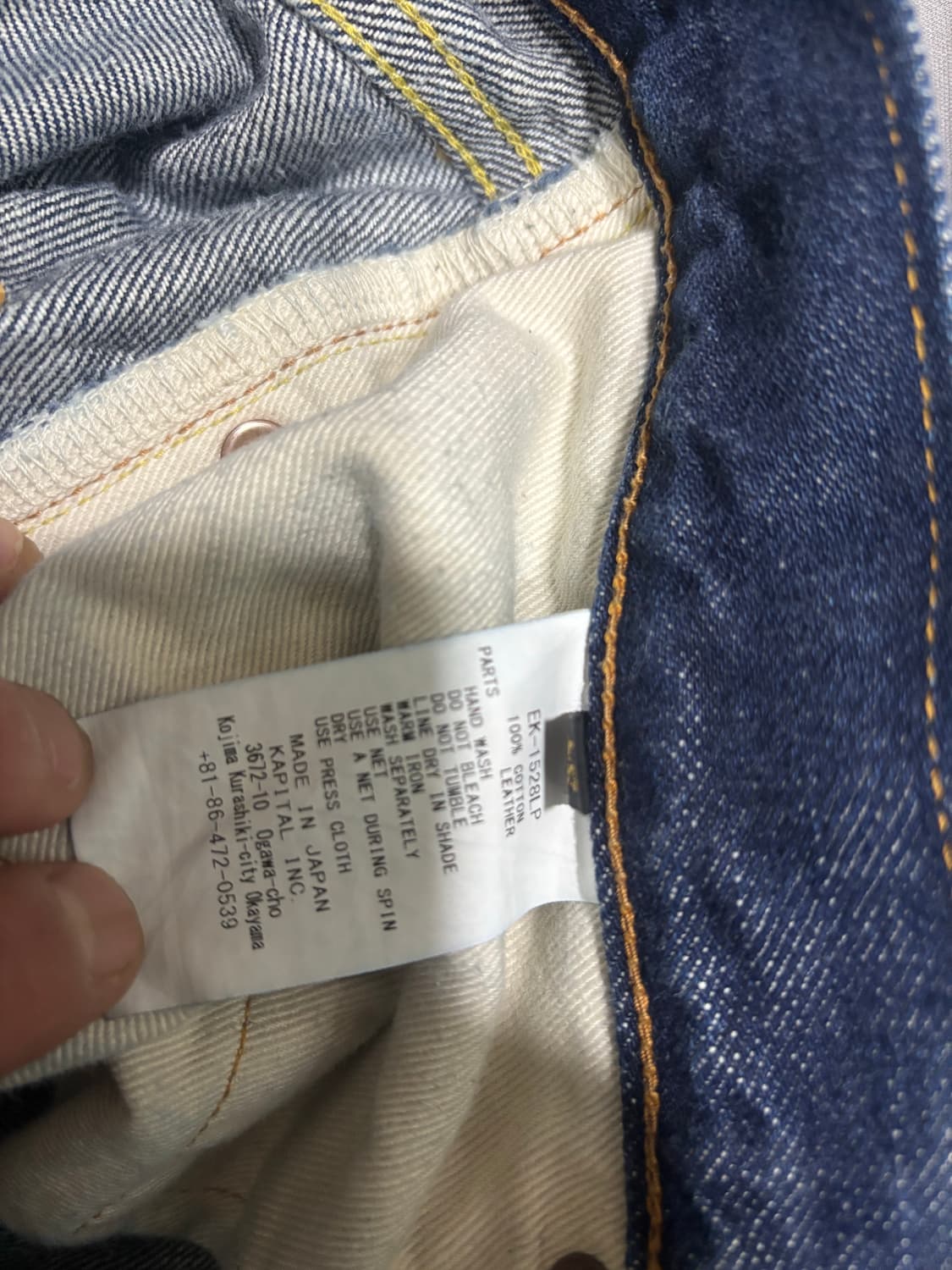 캐피탈 본 데님 멕시칸 턱시도 5P 오카길리 팬츠 인디고 34사이즈 상품이미지4