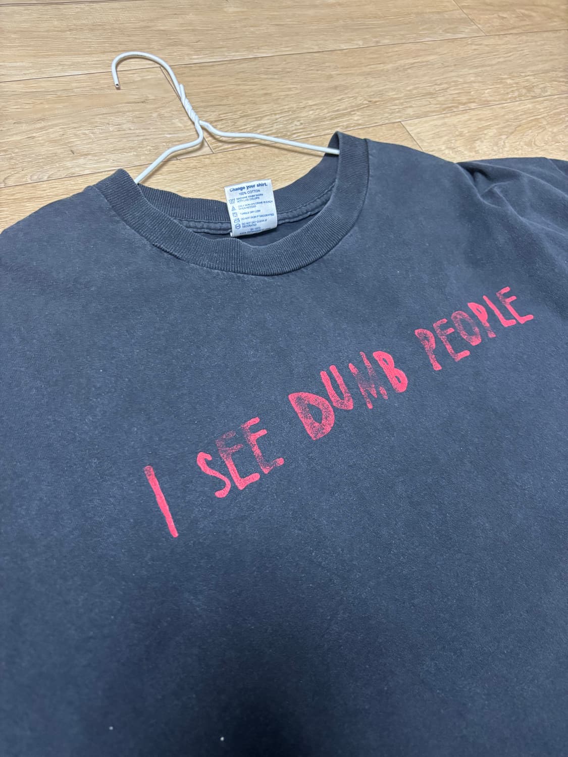 I see dumb people 반팔 상품이미지2