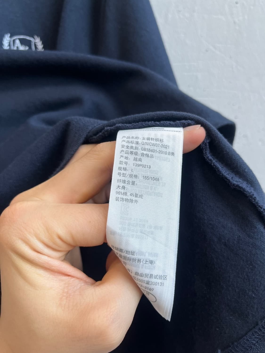 아베크롬비 크롭 PK티셔츠 카라티 네이비 상품이미지5