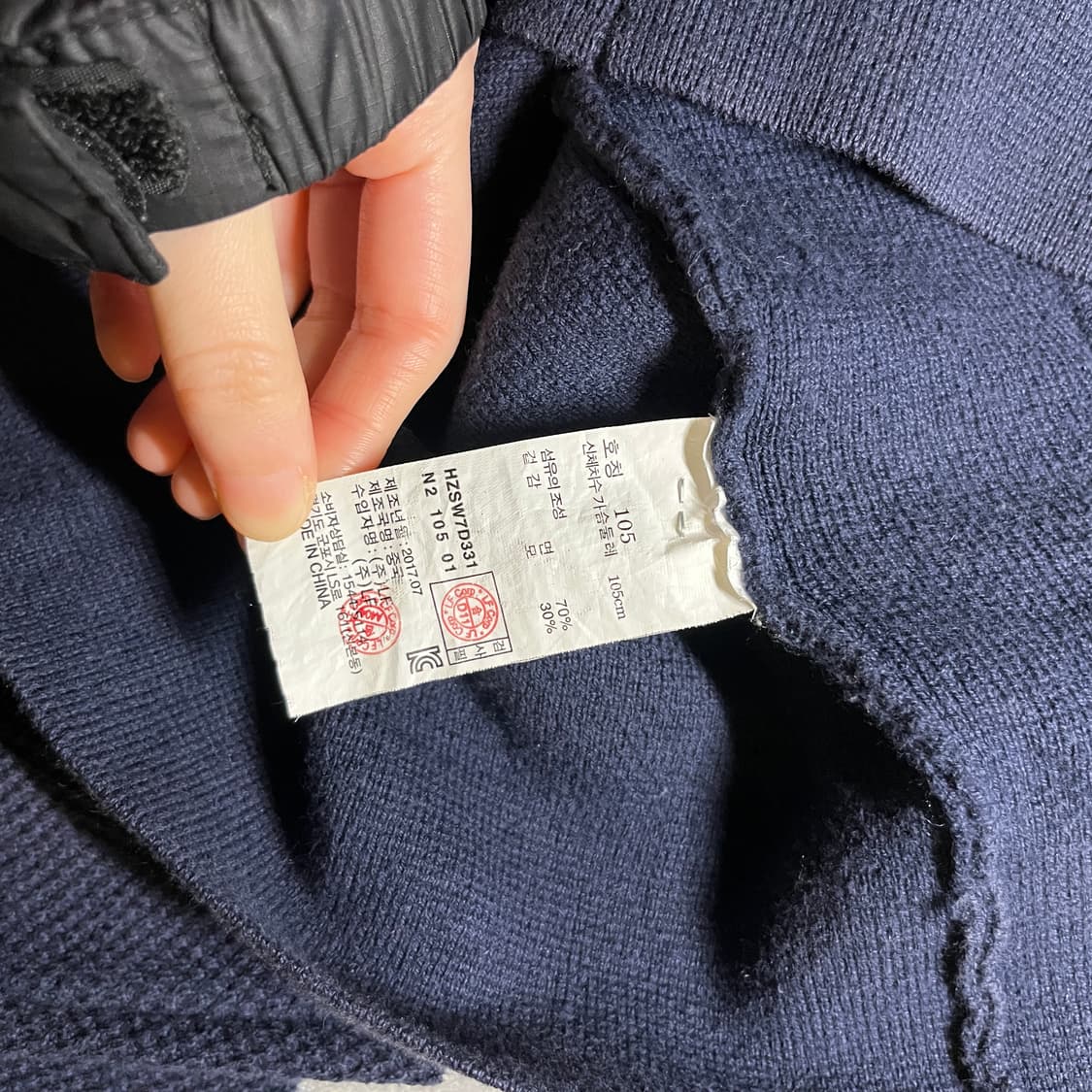 헤지스 니트 집업 상품이미지5