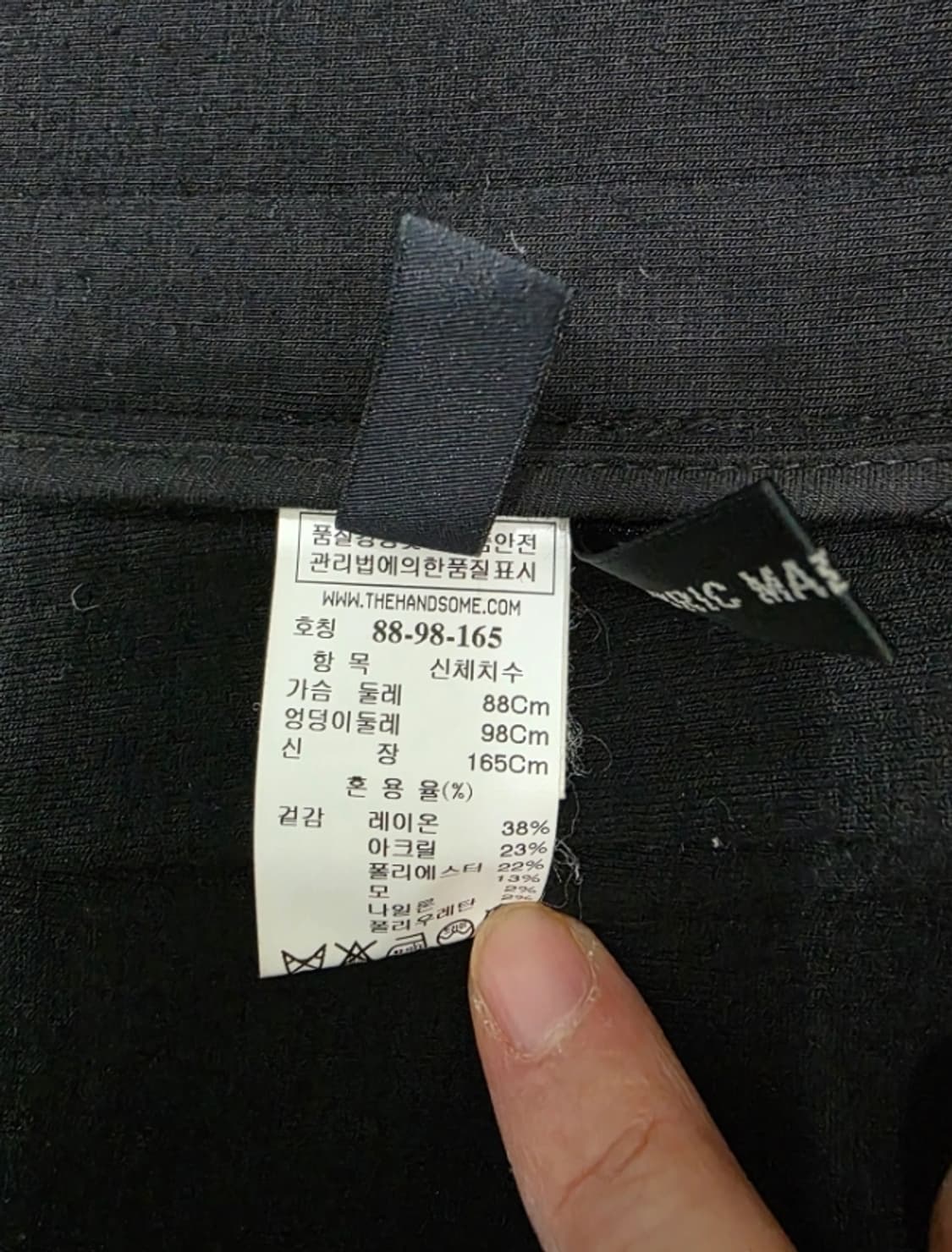 한섬 System 시스템 블링크 코트 ~88 상품이미지8