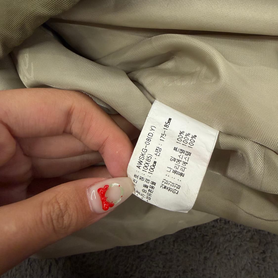 [ 정품/100 ] 아식스 올드스쿨 아노락 바람막이 자켓 상품이미지6