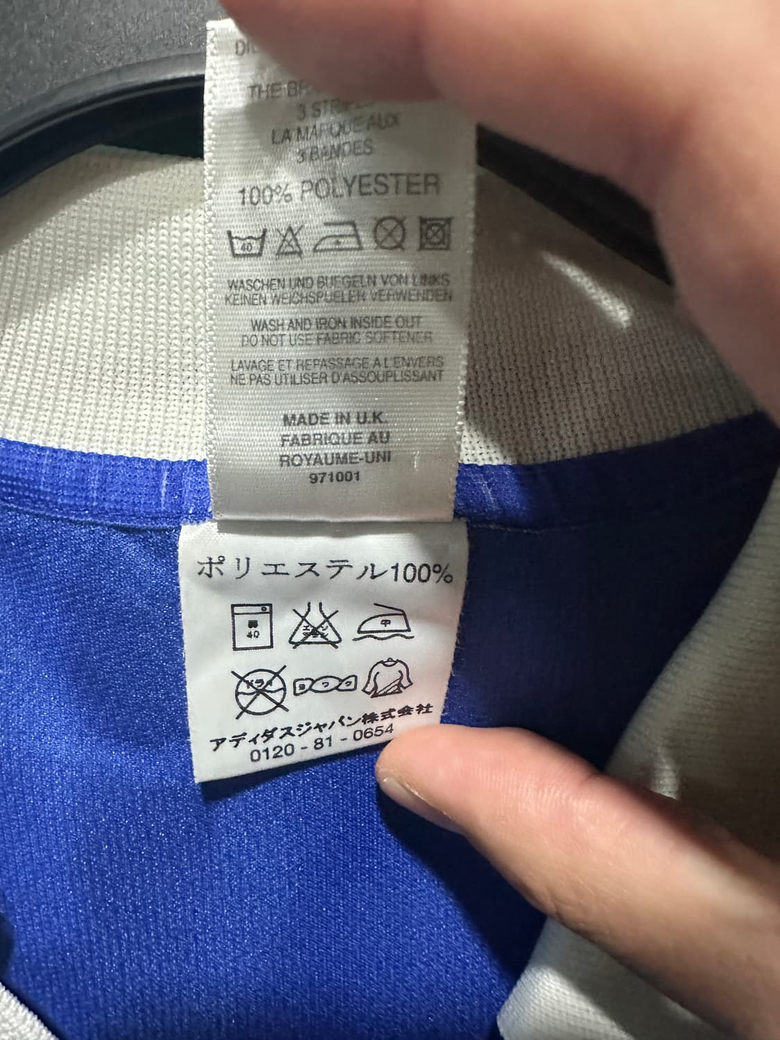 아디다스 00s 유고슬라비아 스토이코비치 유니폼L 상품이미지5