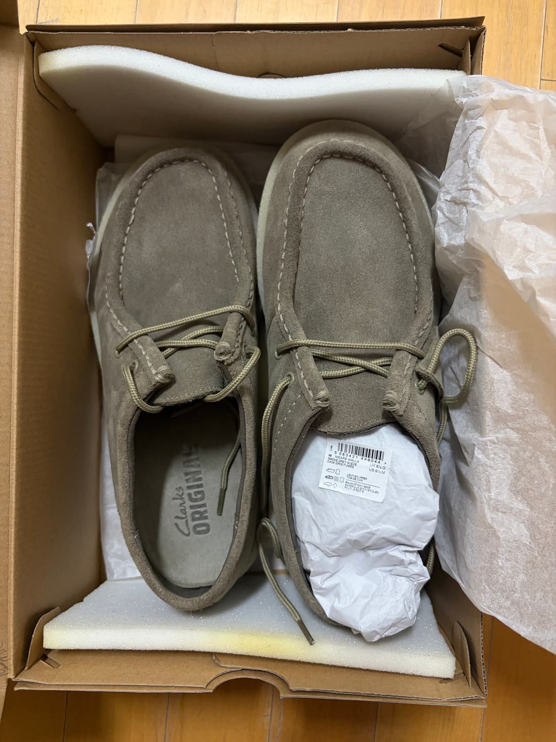 클락스 미어왈라 스모크 그레이 스웨이드(새상품) 상품이미지5