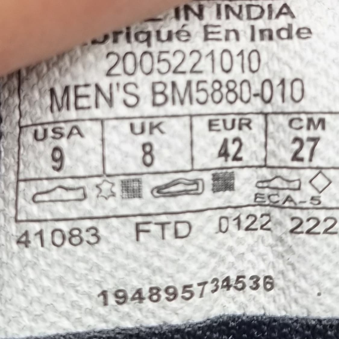 컬럼비아 패시트 남성등산화270 상품이미지6